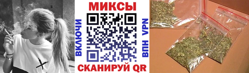 Бутират BDO 33%  Цивильск 