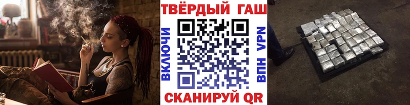 ОМГ ОМГ зеркало  Цивильск  ГАШИШ гарик 