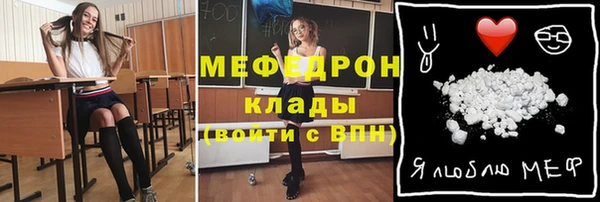 a pvp Аркадак
