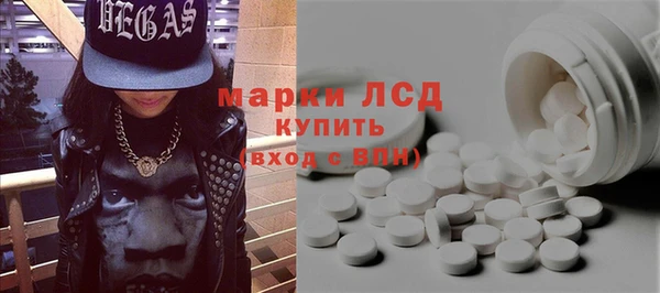 mix Арсеньев