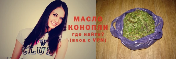 a pvp Аркадак