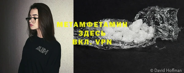 a pvp Аркадак