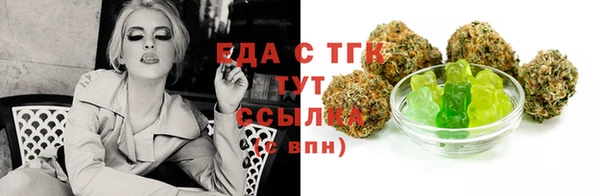 mix Арсеньев