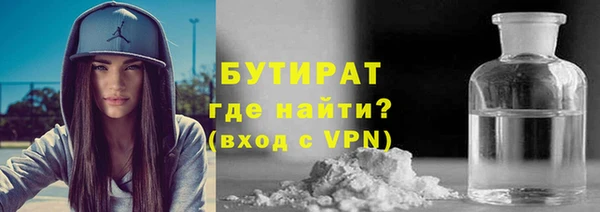 mix Арсеньев