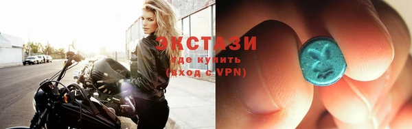 a pvp Аркадак