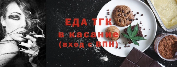 a pvp Аркадак