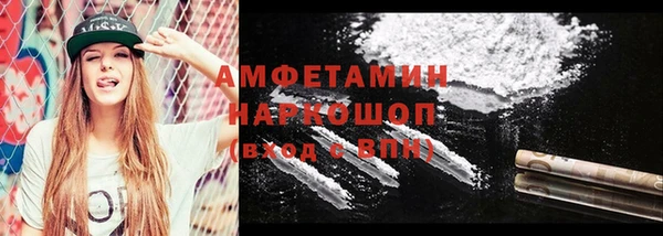 mix Арсеньев