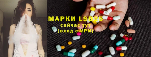 mix Арсеньев