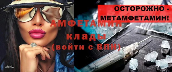 a pvp Аркадак