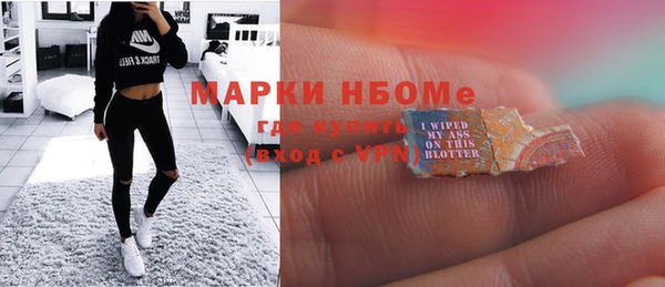 a pvp Аркадак