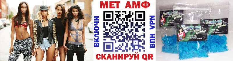 Метамфетамин винт  Цивильск 