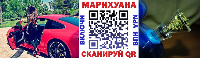 ссылка на мегу tor  Цивильск  площадка Telegram  что такое   Шишки марихуана сатива 